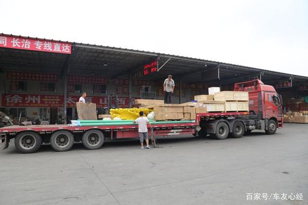 4��1������ʽ���Σ�17.5�״�峵Ҫ����