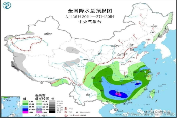 预警！广东未来3天有大暴雨 高速行车这样最安全