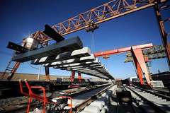 �����»������� ��ʡ��Ͷ���ص�����