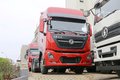 搭载dCi465发动机！ 图解天龙KL牵引车