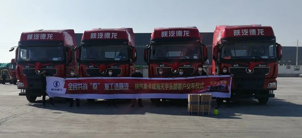 ��������ϵ�ͻ��콻��&nbsp;���ķ�����ն�