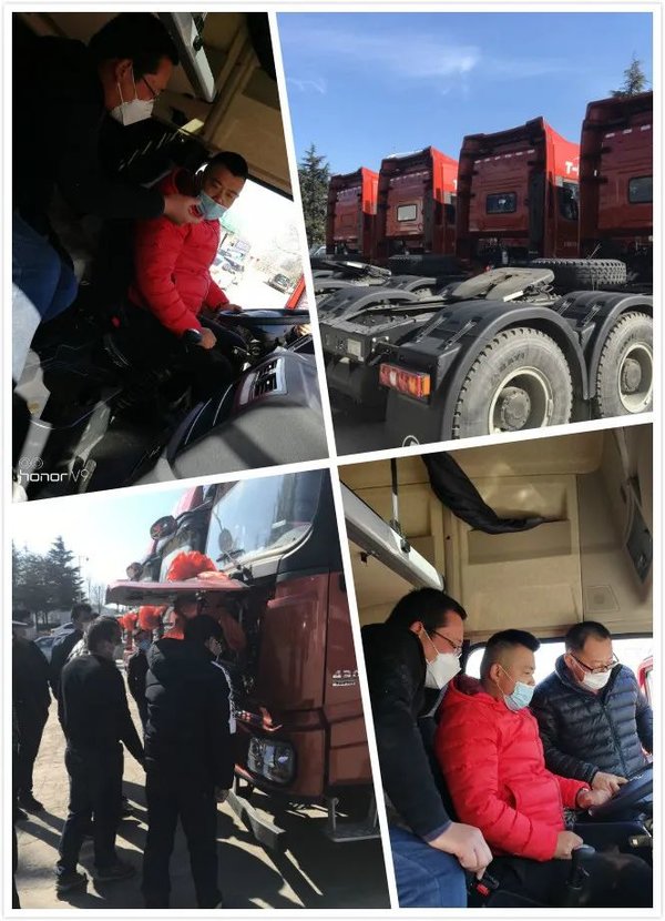 ��������ϵ�ͻ��콻��&nbsp;���ķ�����ն�