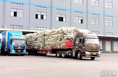 ���޹��������� �㽭���������ѷŴ���