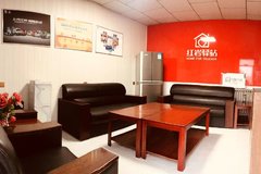 ��ҡ�������վ����������ѵ���ͣ�