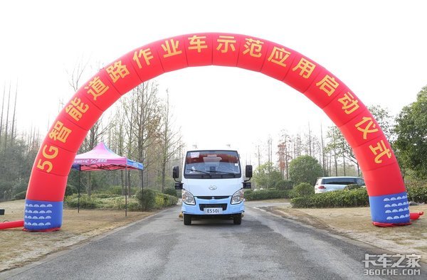 ���ܼ�ʻ���ٷ�չ&nbsp;˾��Ҫ��Ϧ����ҵ��