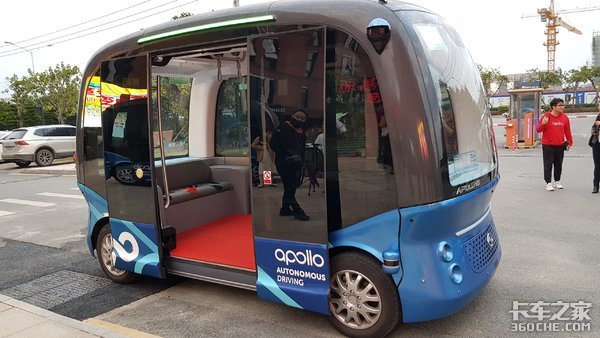 ���ܼ�ʻ���ٷ�չ&nbsp;˾��Ҫ��Ϧ����ҵ��