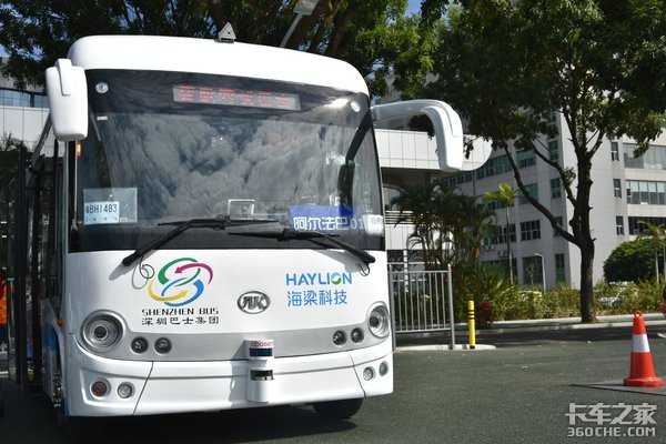 ���ܼ�ʻ���ٷ�չ&nbsp;˾��Ҫ��Ϧ����ҵ��