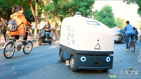 ���ܼ�ʻ���ٷ�չ&nbsp;˾��Ҫ��Ϧ����ҵ��