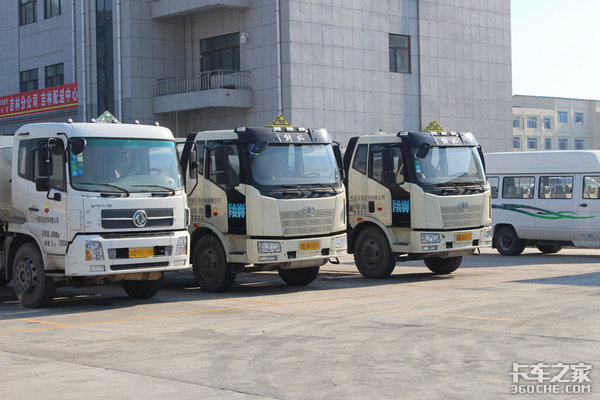 �ƾ�������ڰ�ȫ����&nbsp;��ݹ�˾�����