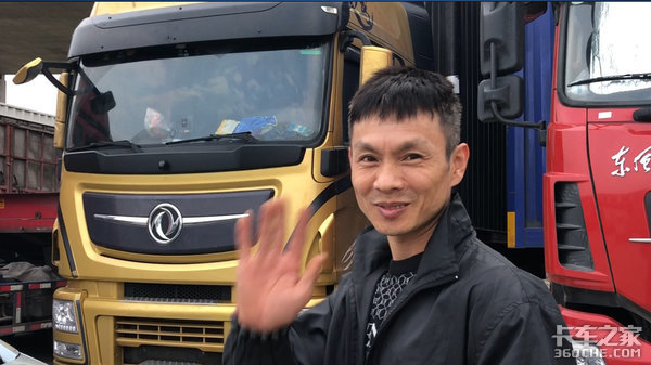 卡车人海鹰：东风旗舰的”草根工程师“