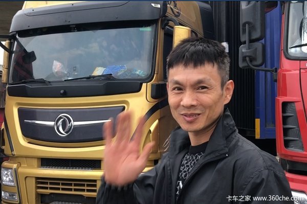 卡车人海鹰：东风天龙旗舰的“草根工程师”