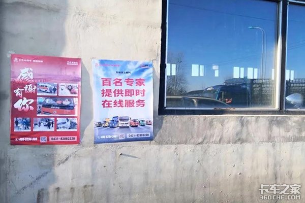 ��ͻ�ǩԼϲѶƵ��&nbsp;���ֲ��󽻳�æ