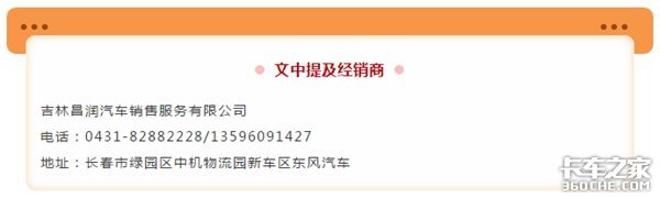 ��ͻ�ǩԼϲѶƵ��&nbsp;���ֲ��󽻳�æ