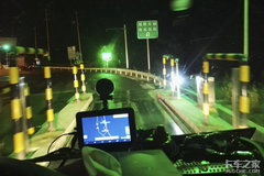 ��˾�������׷�!����������ʻ��4�����