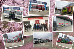 �������� ӣ������ �人�����̼�������