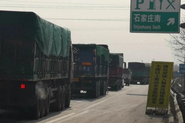 ����ץ��+���ط���&nbsp;��ʡ���ϲ����Υ��