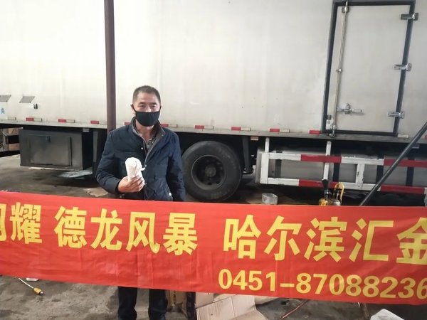 �����ؿ�:�붯Ա������&nbsp;æ������ϵ�ͻ�