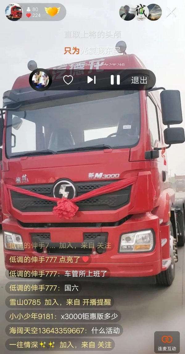 �����ؿ�:�붯Ա������&nbsp;æ������ϵ�ͻ�