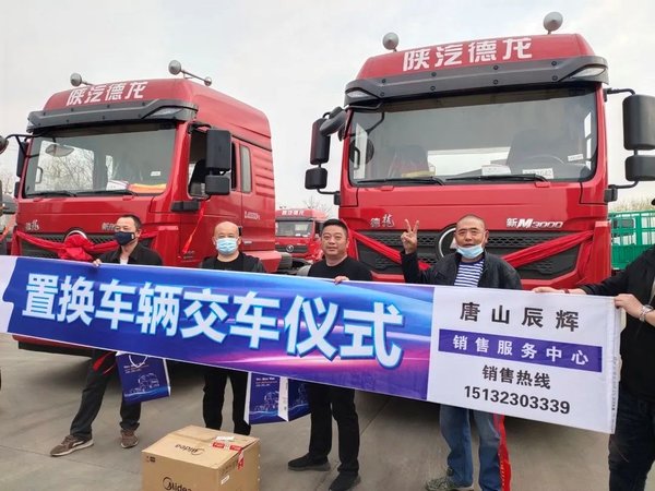 �����ؿ�:�붯Ա������&nbsp;æ������ϵ�ͻ�