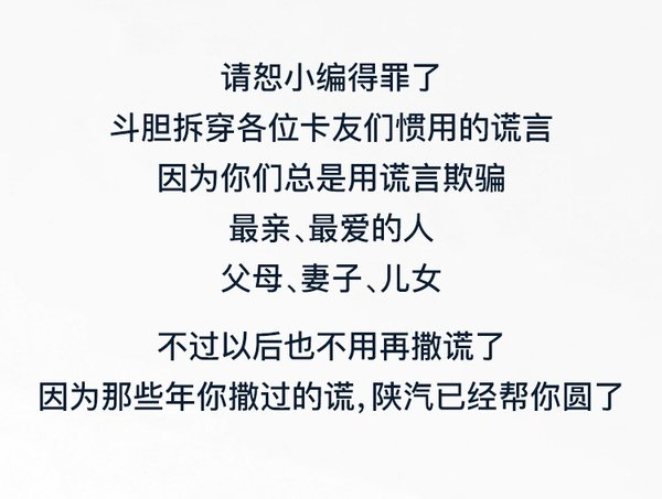 ��Щ���������Ļ�&nbsp;������������Բ�ˣ�