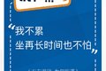 那些年你撒过的谎 陕汽德龙帮你圆了！