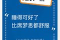 那些年你撒过的谎 陕汽德龙帮你圆了！