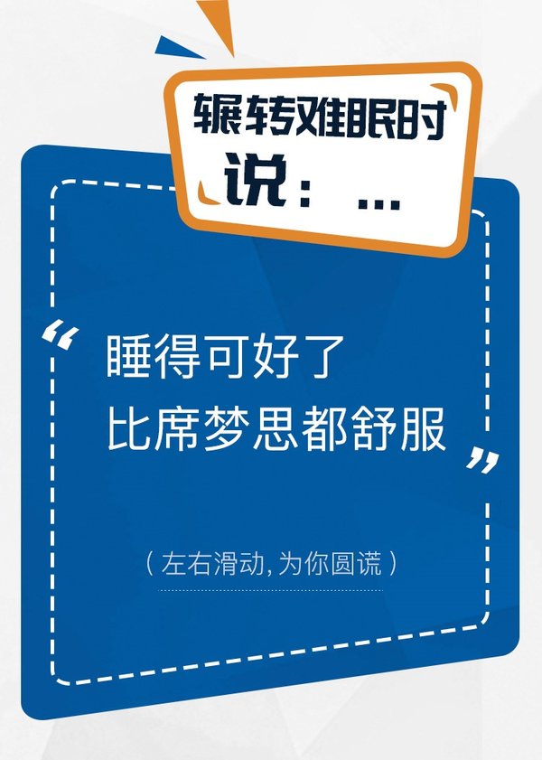 ��Щ���������Ļ�&nbsp;������������Բ�ˣ�