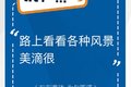 那些年你撒过的谎 陕汽德龙帮你圆了！