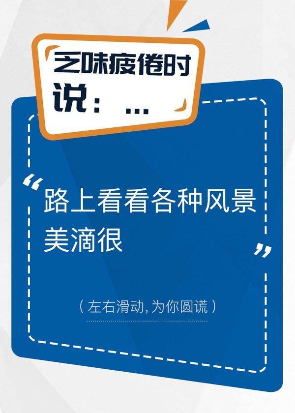 ��Щ���������Ļ�&nbsp;������������Բ�ˣ�