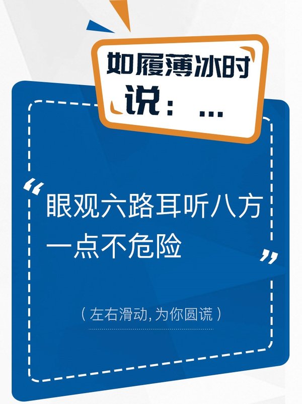 ��Щ���������Ļ�&nbsp;������������Բ�ˣ�