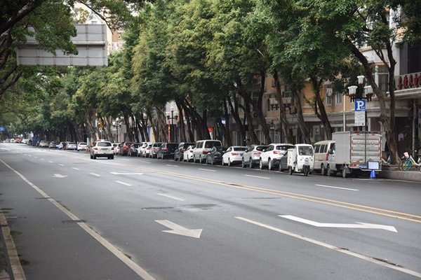 ��������ͣ���շ�����&nbsp;���ѱ�ʾͣ����