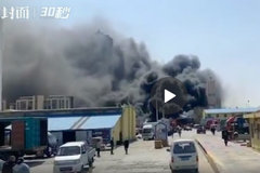 ����һ����԰���  �ֳ�ͣ����������