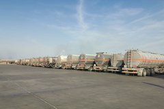 4��1���� Σ��Ʒ���䳵��ȫ��׼��ʵʩ