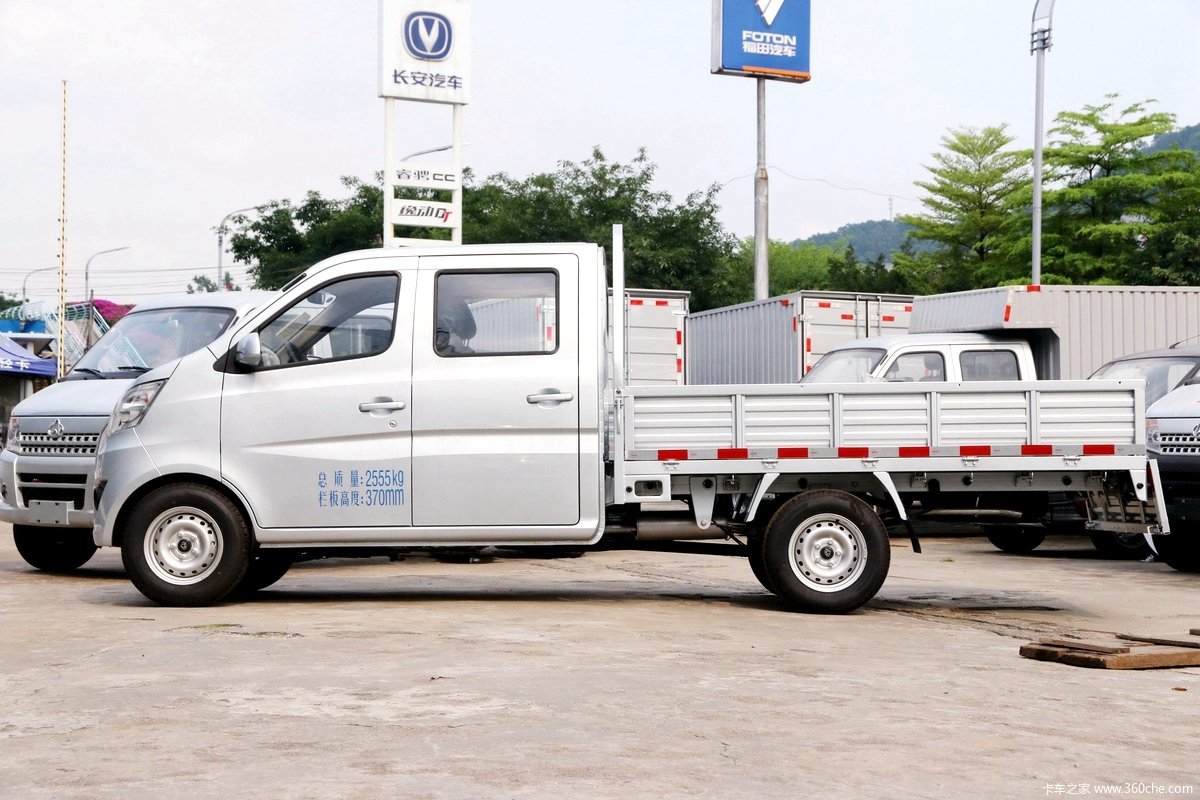 【图】个体户拉货神器 长安t10满足家用和致富 文章图片_卡车之家