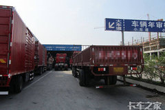 ����Ϣ��4��1�����人�������������