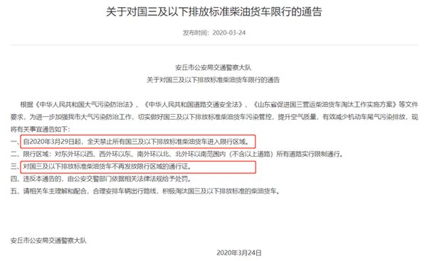 ��߲���11.6�򣡹��������������߻���