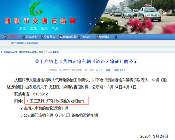 ��߲���11.6�򣡹��������������߻���