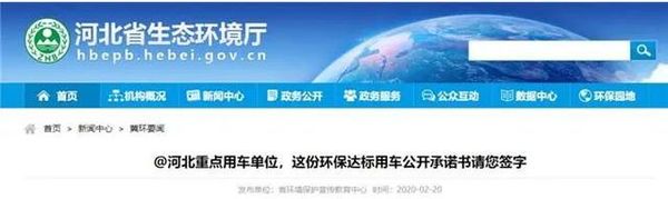 ��߲���11.6�򣡹��������������߻���