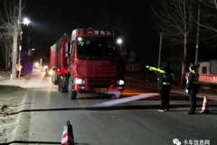 ��߲���11.6�򣡹��������������߻���