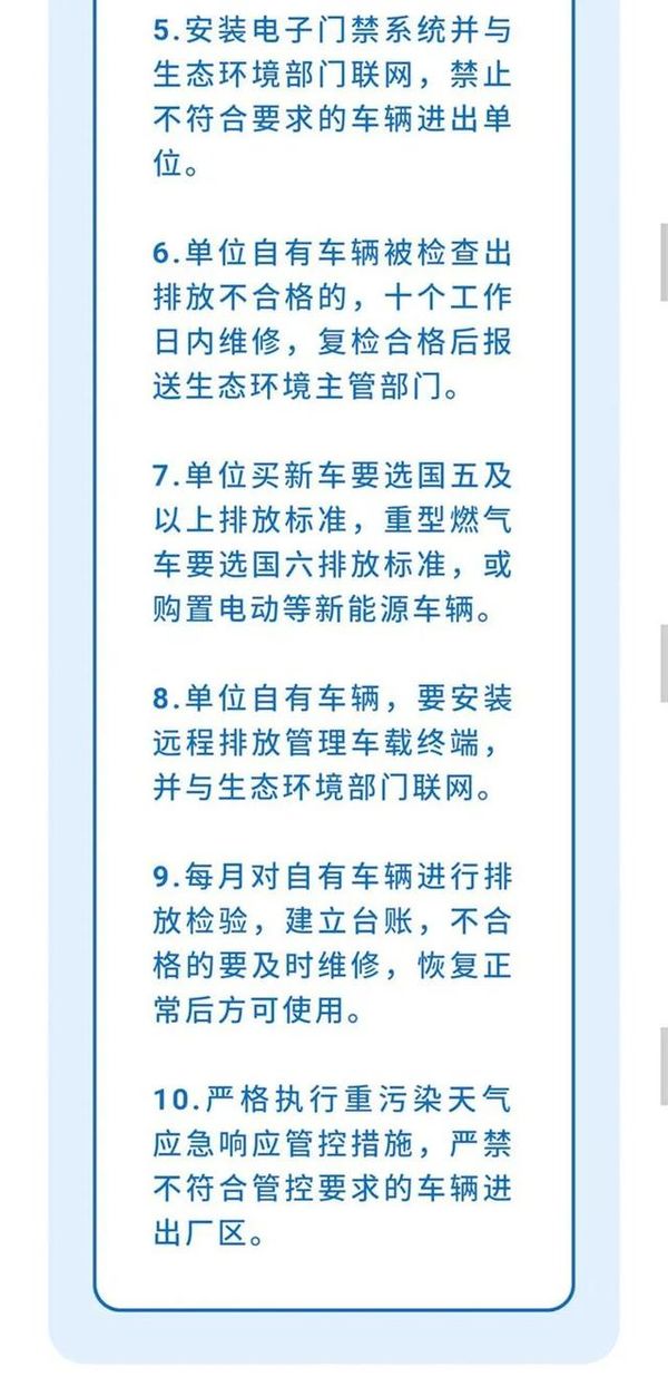 ��߲���11.6�򣡹��������������߻���