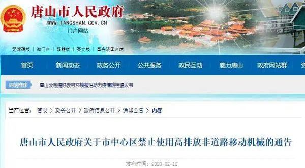 ��߲���11.6�򣡹��������������߻���