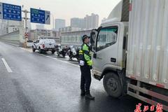 �������Ͽ���·/���� �人��ͨ�����ָ�