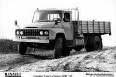 80���EQD142��ͼ 133��������ŵ������