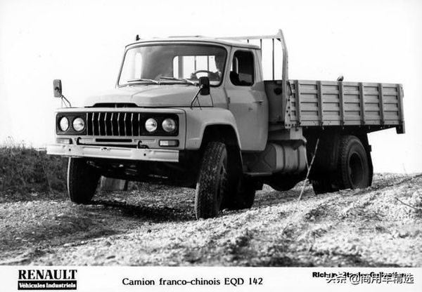 80���EQD142��ͼ&nbsp;133��������ŵ������