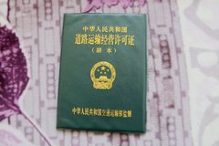 �ϲ��ŷš�����һƣ �ӱ�50�콻ͨ����