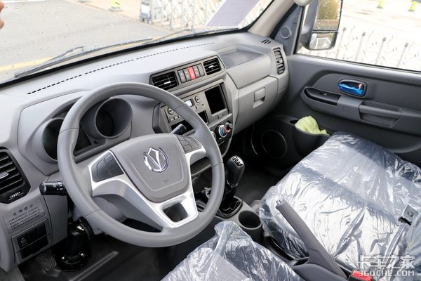 ��������+4.5�ֹ���&nbsp;ʵ����С����;DX