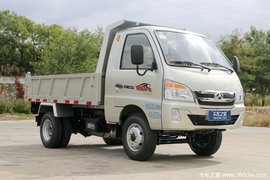 降价促销 北汽黑豹H7自卸车仅售5.70万