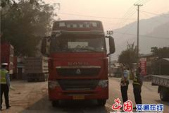 ��������γ�վ �����õ���ץ��ϵͳ��