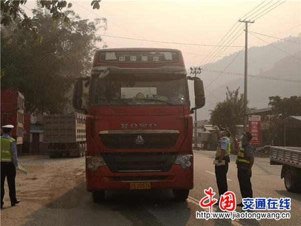 ��������γ�վ&nbsp;�����õ���ץ��ϵͳ��