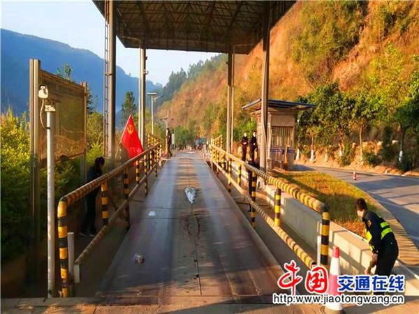 ��������γ�վ&nbsp;�����õ���ץ��ϵͳ��